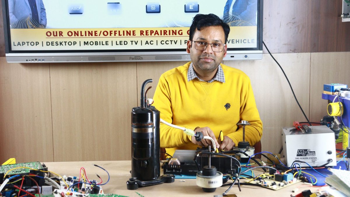 Printer Repair Technician